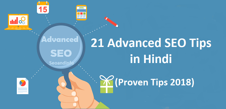 Website And Seo Tips In Hindi